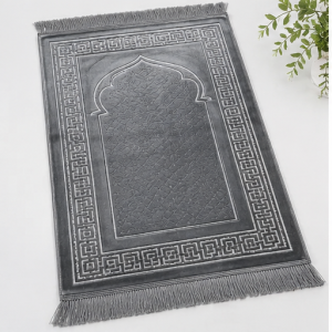 prayers mats